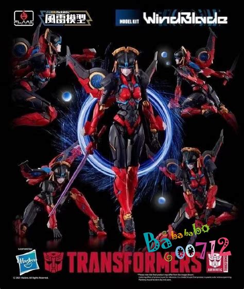 In Coming Flame Toys Furai Model IDW Windblade Model Kit