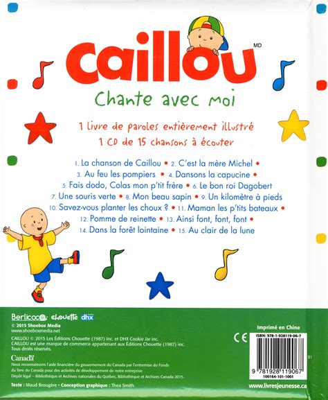 Livre Caillou Chante Avec Moi Comptines Pour Les Tout Petits