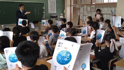 茨城県土浦市立神立小学校：校内研 教授法創造研究所