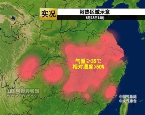 我国大范围高温天气将持续至本周末高温中暑炎热新浪天气预报