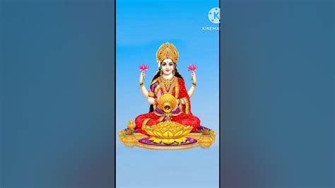 लक्ष्मी आरती हिंदी Mata Laxmi Aarti In Hindi Om Jai Laxmi Mata Laxmi Ji Ki Aarti Youtube