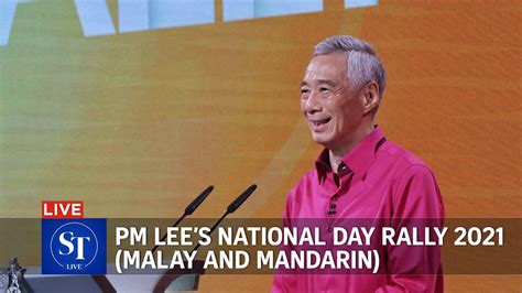 [live] Prime Minister Lee Hsien Loongs National Day Rally Speech In