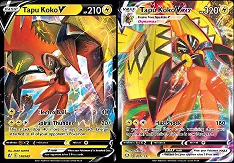 Pokemon Vmax Card Set Tapu Koko V Vmax Battle