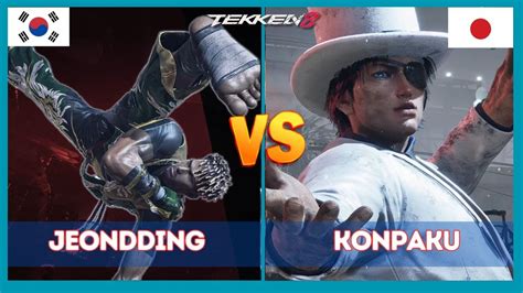 T8 🔥 Jeondding Eddy Vs Konpaku Lee 🔥 Tekken 8 High Level Gameplay