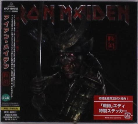 Iron Maiden Senjutsu Standard Edition 2 Cds Jpc