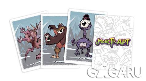 Настольная игра Монстр-АРТ - обзор, отзывы, фотографии | GaGaGames ...