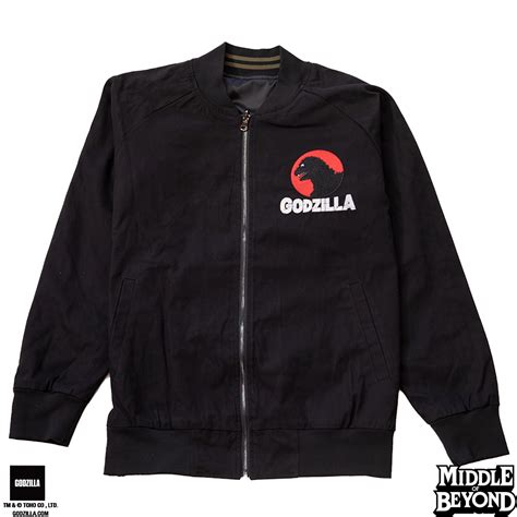 Godzilla Reversible Jacket Middle Of Beyond