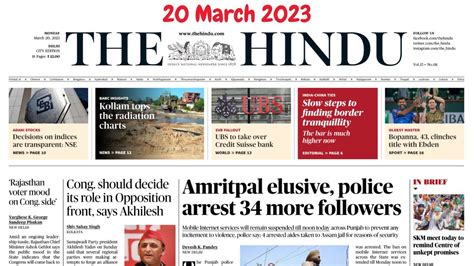 20 March 2023 The Hindu Newspaper Analysis Youtube