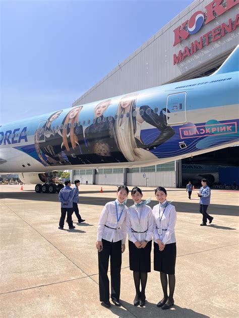 Korean Air On Twitter