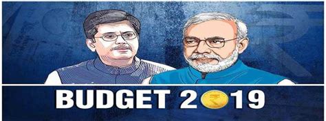 Interim Budget 2019 20 Highlights Key Announcements Paper Tyari