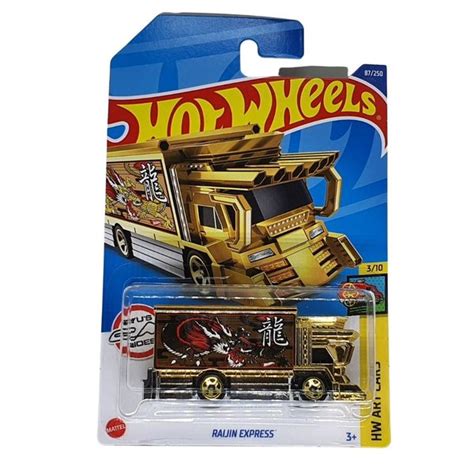 Hot Wheels RAIJIN EXPRESS HW ART CARS HCX59 2022 Shopee Brasil