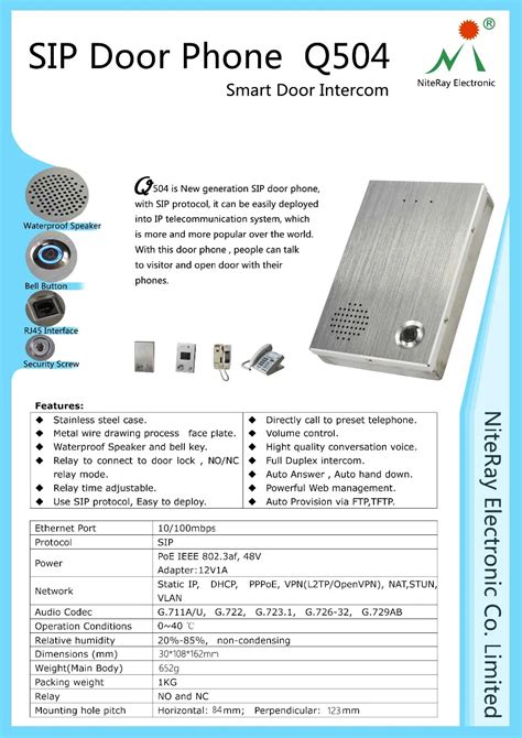 Intercom System House,Whole House Intercom Systems,Whole House Intercom ...