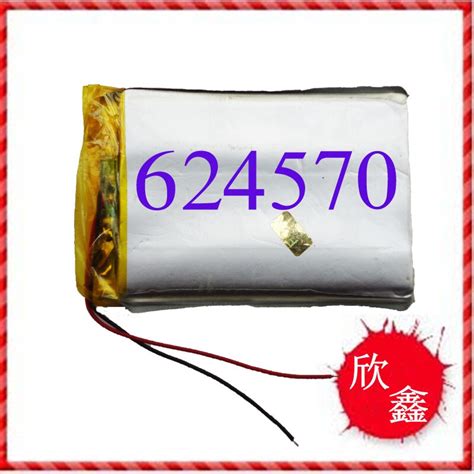 3 7 V bateria de polímero de lítio 624570 2300 mAh MP5 GPS e book MP4