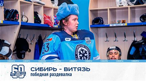 "Если хотим быть хорошей командой, такое преимущество упускать нельзя ...