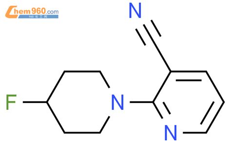 Pyridinecarbonitrile Fluoro Piperidinyl Cas