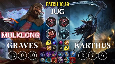 Hle Mulkeong Graves Vs Karthus Jungle Kr Patch Youtube