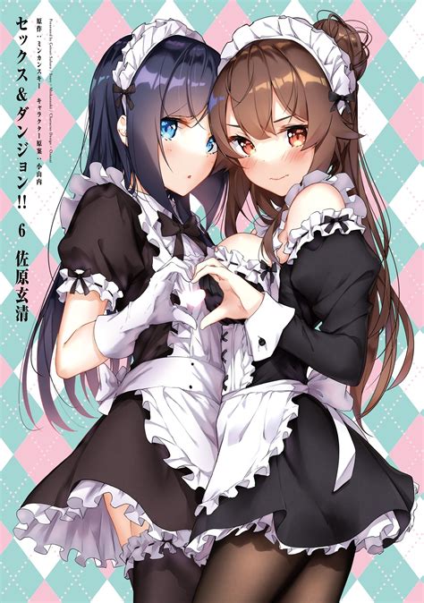 Sahara Gensei Sex And Dungeon Fuyushima Enishi Natsuno Hiyori Maid