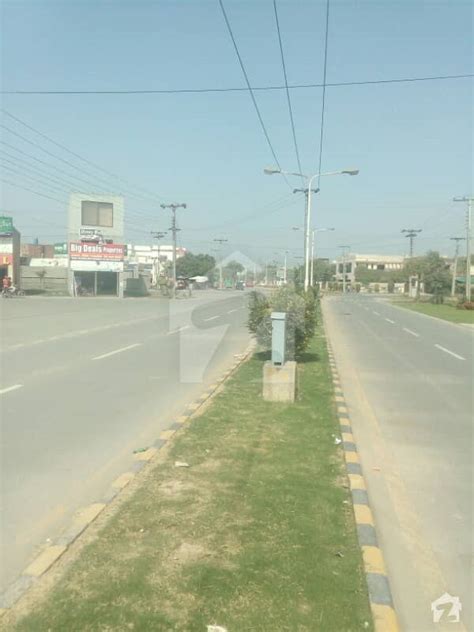 Kanal Commercial Plot For Sale Al Jannat Housing Scheme Lahore