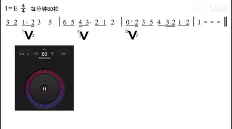 【零基础学音乐·自学乐理】65 打拍子（6） 前附点、后附点 哔哩哔哩