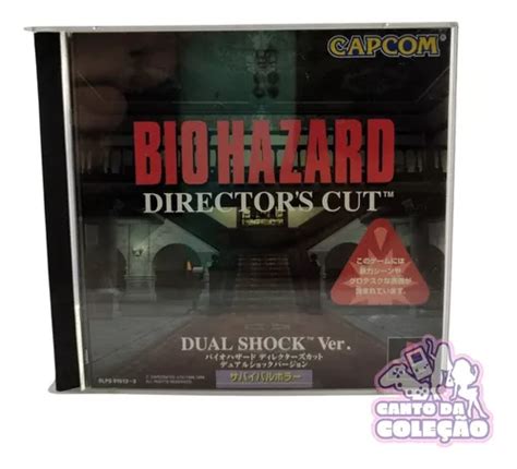 Jogo Biohazard Resident Evil Directors Cut Dual Shock Ps1