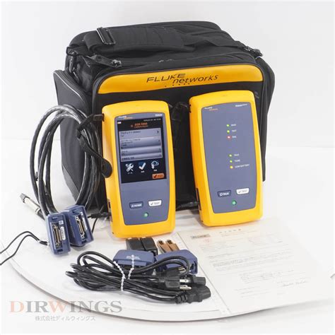 やや傷や汚れあり DW 8日保証 10 2021CAL DSX 5000 VERSIV FLUKE CableAnalyzer フルーク