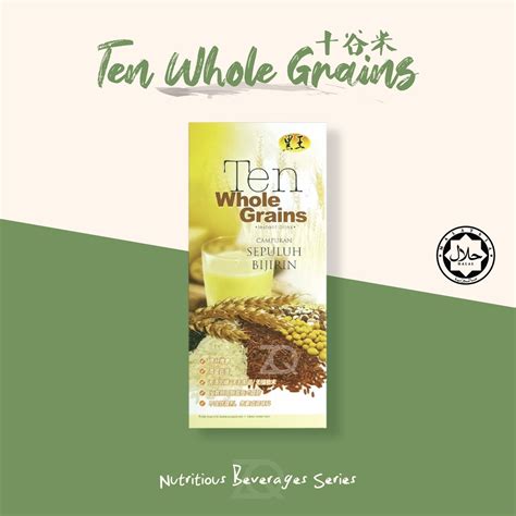 Hei Hwang Ten Whole Grains G G X Sachets Shopee Malaysia