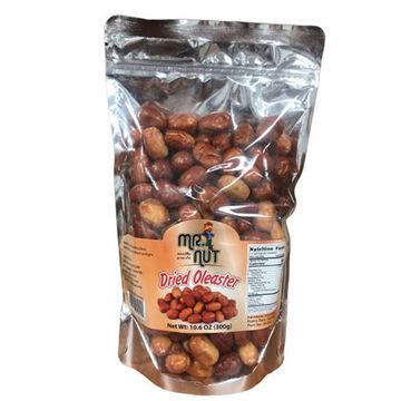 Bakkal International Foods Online Store Products Tagged With Oleaster