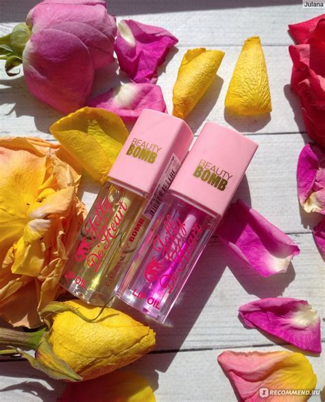 Масло для губ BEAUTY BOMB Jelly de heart lip oil - «Масло Beauty Bomb ...