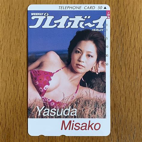 安田美沙子 テレホンカード テレカ 抽プレ 週刊プレイボーイや行｜売買されたオークション情報、yahooの商品情報をアーカイブ公開