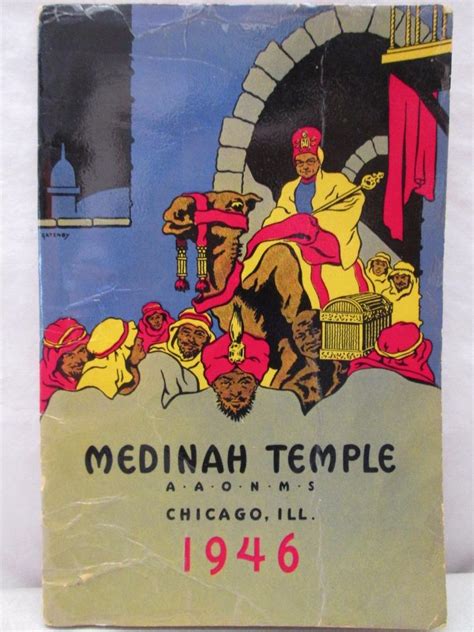 Vintage 1946 Medinah Temple Chicago Shriners Ceremonial Program & Poster AAONMS | #1819732316