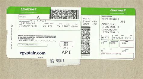 EGYPTAIR FULL BOARDING PASS CAIRO EGYPT TO LONDON HEATHROW