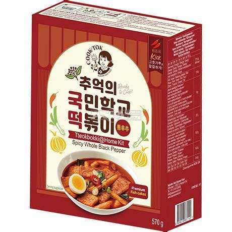 COOK TOK Tteokbokki Home Kit Spicy Black Pepper - Vejle Asian Food