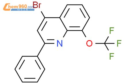 Bromo Phenyl Trifluoromethoxy Quinolinecas