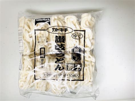 【業務スーパー】簡単便利に使える「冷凍讃岐うどん」でおいしい自炊生活！ イエモネ