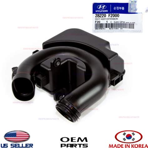 Air Cleaner Intake Resonator Dust Genuine Hyindai Elantra