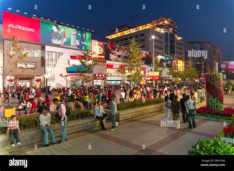 Wangfujing Street. Beijing. China Stock Photo - Alamy