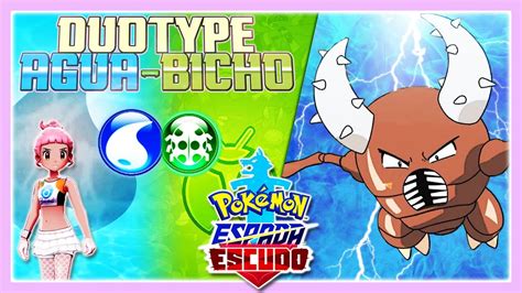 MONOTYPE AGUA BICHO en UN COMBATE POKÉMON PROFESIONAL ASÍ SE LEE EL