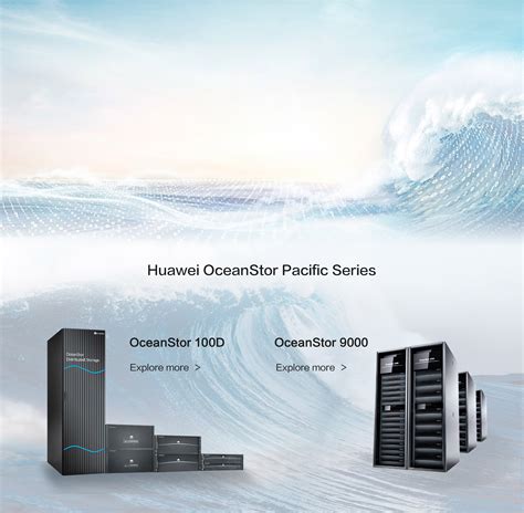 Huawei OceanStor Pacific Series Launch