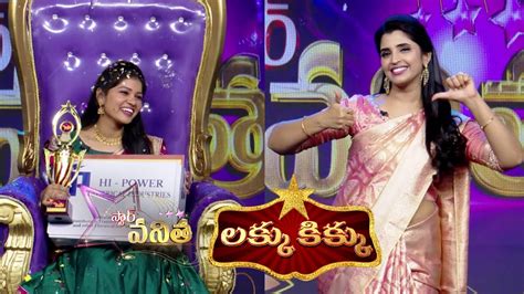 Lakku Kikku Star Vanitha Th March Women S Mega Game Show