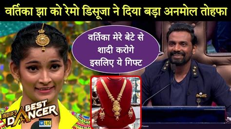 Vartika Jha को रेमो डिसूजा ने दिया बड़ा गिफ्ट India Best Dancer