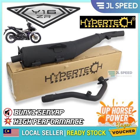 Original Hypertech Y Y Zr Ultimate Back Pressure Racing Exhaust