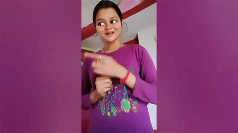 ছোটবেলায় বাড়িতে কেউ এলে আমি যা করতাম🤭😂shortsnewfunnycomedy