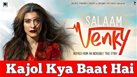 SALAAM Venky Movie Review Vishal Jedva Kajol Devgan Lallan