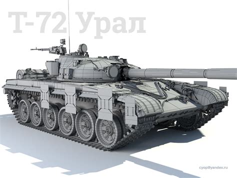 T-72 URAL Russian main battle tank 2 tanks in 1 3D model | CGTrader