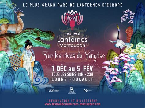 Le Festival Des Lanternes De Montauban Montauban Tourisme