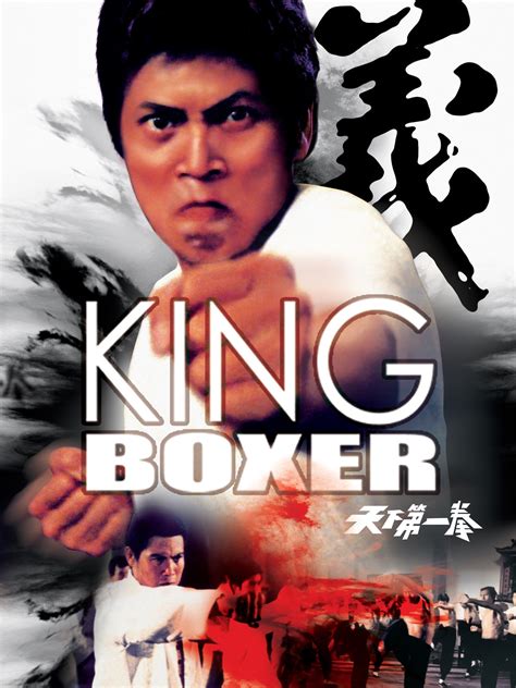 Prime Video King Boxer