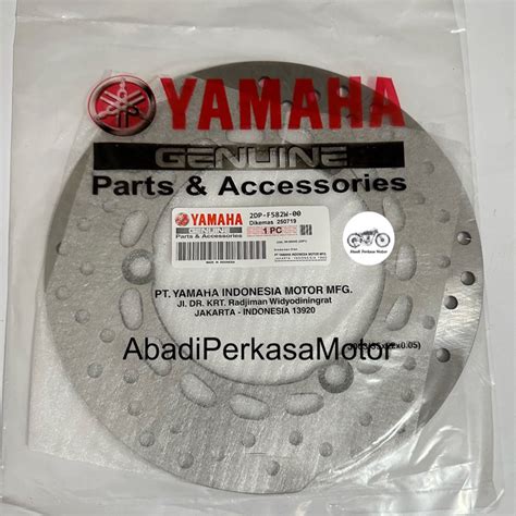 Yamaha Nmax Rear Disc Brake Disc Dp Shopee Philippines