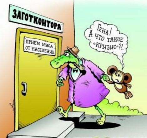 Анекдоты свежие смешные читать,до слез онлайн бесплатно