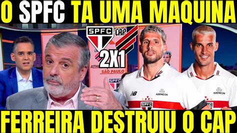 SÃO PAULO VENCE ATHLETICO E ENTRA NO G4 DO BRASILEIRÃO MÍDIA RASGA