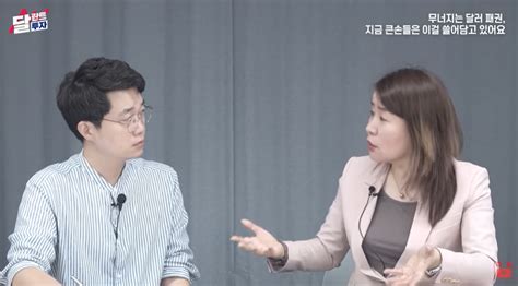 100년 만에 침몰하는 달러 지금 큰손들은 이것 쓸어 담는다 사이다경제